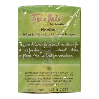 TIPS & BUDS | ΑΨΕΦΗΜΑ  10 ΤΕΜ