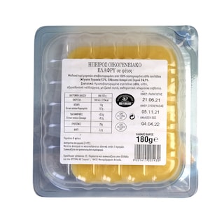 ΗΠΕΙΡΟΣ | Τυρί Ημίσκληρο Οικογενειακό Ελαφρύ Φέτες 180g