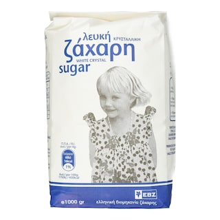 - | Ζάχαρη Λευκή Κρυσταλλική Εισαγωγής 1kg
