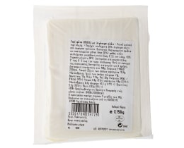 ΚΟΛΙΟΣ | Φέτα ΠΟΠ Λιγότερο Αλάτι 150g