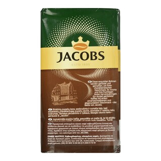 JACOBS | Καφές Φίλτρου Selection Intense 250g Έκπτωση 1Ε