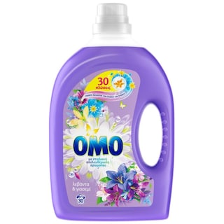 OMO | Υγρό Πλυντηρίου Ρούχων Λεβάντα Γιασεμί 30 Μεζ. Έκπτωση 40%