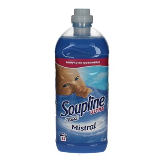 SOUPLINE | ΣΥΜΠΥΚΝΩΜΕΝΟ ΜΑΛΑΚΤΙΚΟ MISTRAL 54 ΜΕΖ