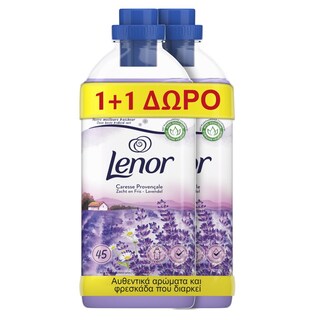 LENOR | Μαλακτικό Ρούχων Lavender & Camomile 45+45 Μεζούρες Δώρο