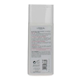 L'OREAL | ΓΑΛΑΚΤΩΜΑ ΝΤΕΜΑΚΙΓΙΑΖ IDEAL SOFT 200 ML