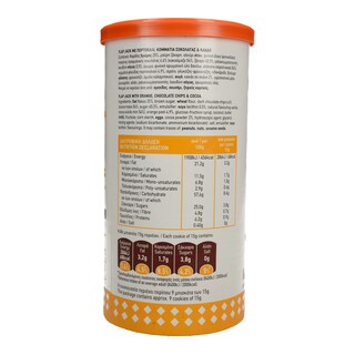 ΔΕΡΜΙΣΗΣ | ΔΕΡΜΙΣΗΣ FLACK JACK ΠΟΡΤ.ΣΟΚ/ΤΑ 135Γ