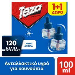 TEZA | Εντομοαπωθητικό Υγρό 60 Nύχτες Ανταλλακτικό 50ml 1+1 Δώρο