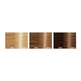 EXCELLENCE | EXCELLENCE 9.3 GOLDEN/BLONDE 48ML