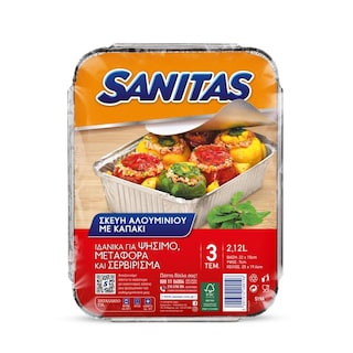 SANITAS | Aluminium Container & Lid S19A 3 Pieces