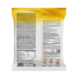 ΧΡΥΣΗ ΖΥΜΗ | Κουρού Ολικής Άλεσης με Γαλοπούλα και Φιλαδέλφεια 650g