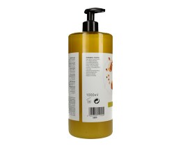 CARE | ΑΦΡΟΛΟΥΤΡΟ ΑΝΤΛΙΑ VANILLA CARAMEL 1 LT