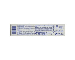AIM | Οδοντόκρεμα White Now White Protection 75 ml