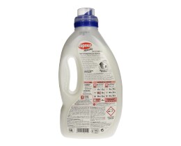 ΕΥΡΗΚΑ | ΥΓΡΟ ΑΠΟΡΡΥΠΑΝΤΙΚΟ ΡΟΥΧΩΝ ΜΑΣΣΑΛΙΑΣ 30 MEZ