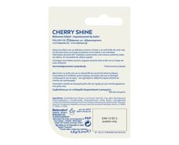 LIPOSAN | Ενυδατικό Χειλιών Κεράσι 5,5ml