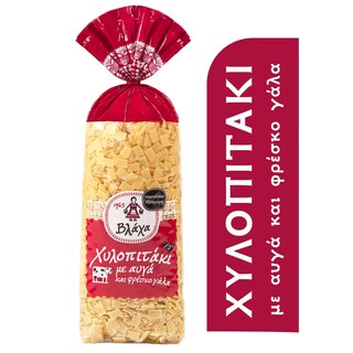 ΒΛΑΧΑ | . ΕΥΡΕΣΤΟΝ 450GR