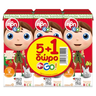 HBH GO | Φρουτοποτό Red 6x250ml 5+1 Δώρο