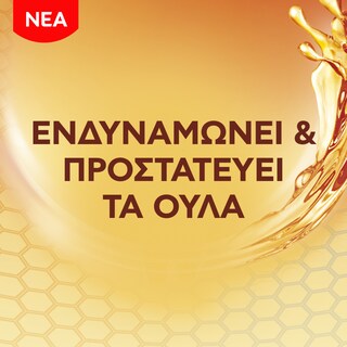 COLGATE | Στοματικό Διάλυμα Gum Revitalise 500ml
