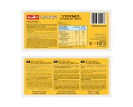 KANAKI | Cheese Pies  800g