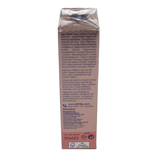 NIVEA | Serum Anti Gravity Cellular Filler 30ml