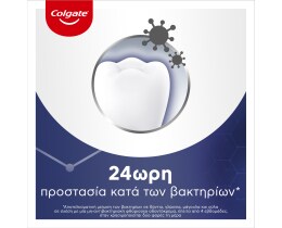 COLGATE | Οδοντόκρεμα Total Advanced Visible Proof 75ml 1+1 Δώρο