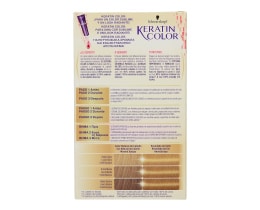 KERATIN COLOR | ΒΑΦΗ ΜΑΛΛΙΩΝ ΣΕΤ Νο 7 ΞΑΝΘΟ 1 ΤΕΜ