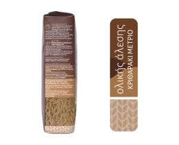 ΜΕΛΙΣΣΑ | Orzo Whole Wheat Medium 500g