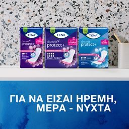 TENA | Σερβιέτες Ακράτειας Discreet Normal Night 10 Τεμάχια