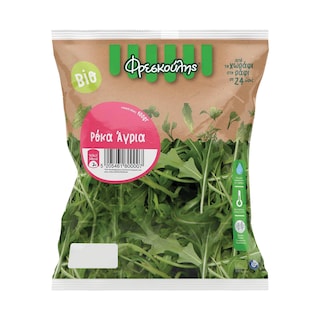 ΦΡΕΣΚΟΥΛΗΣ | Salad Wild Arugula Bio 100g