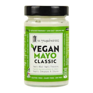 ΓΟΥΜΕΝΙΣΣΕΣ | Vegan Mayo Classic 320ml