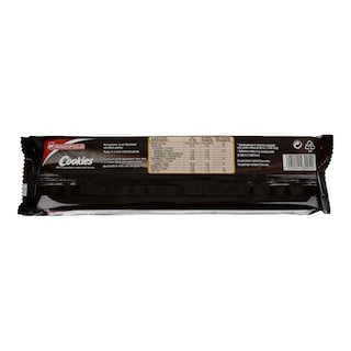 ΠΑΠΑΔΟΠΟΥΛΟΥ | COOKIES ΜΕ ΚΟΜΜΑΤΑΚΙΑ ΜΑΥΡΗΣ ΣΟΚΟΛΑΤΑΣ 160 GR