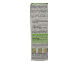 BIOTEN | SERUM ΚΑΤΑ ΤΗΣ ΚΥΤΤΑΡΙΤΙΔΑΣ BODYSHAPE 200 ML
