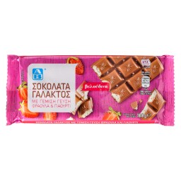 ΑΒ | Σοκολάτα Γάλακτος Γεμιστή με Φράουλα & Γιαούρτι 100g