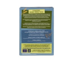 ΓΙΩΤΗΣ | Βρεφική Κρέμα Bio Ρυζάλευρο Βανίλια 200g