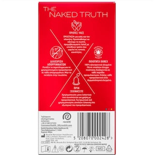 DUREX | Προφυλακτικά Sensitive Extra Lube 12 Τεμάχια