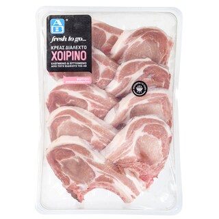 ΑΒ FRESH TO GO | Χοιρινή Μπριζόλα Με Οστό Ελληνική