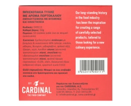 CARDINAL | Μπισκότα της Τύχης Fortune Cookies 50g