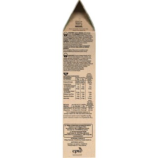 FITNESS | Δημητριακά Ολικής Άλεσης Granola Μέλι 440gr