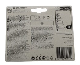 PHILIPS | ΛΑΜΠΑ ECOCLASSIC 18W E14 KEPI 1 ΤΕΜ