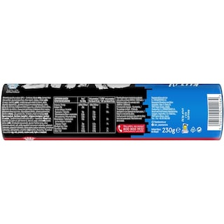 ΠΑΠΑΔΟΠΟΥΛΟΥ | Μπισκότα 2πλο Γεμιστά Κρέμα 230g