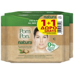 POM PON | Υγρά Μαντήλια Ντεμακιγιάζ Natura με Έλαιο Argan 20 Τεμάχια 1+1 Δώρο