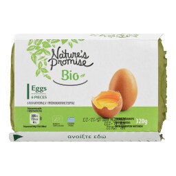 Αυγά Βιολογικά 6 Τεμάχια