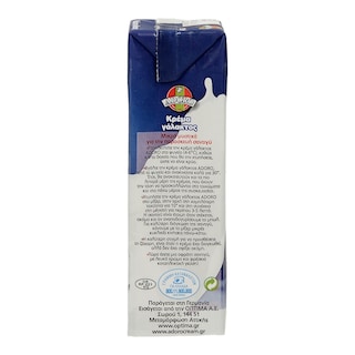 ADORO | ΚΡΕΜΑ ΓΑΛΑΚΤΟΣ 35 % ΛΙΠΑΡΑ 200 ML