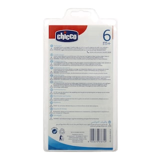 CHICCO | ΠΡΟΣΤΑΣΙΑ ΓΙΑ ΓΩΝΙΕΣ 4 ΤΕΜ