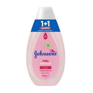 JOHNSON BABY | Αφρόλουτρο Baby Soft Wash 500ml 1+1 Δώρο