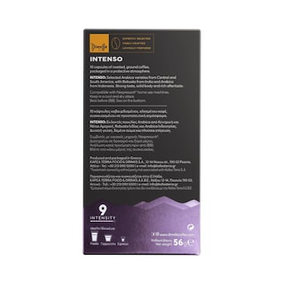 DIMELLO | Κάψουλες Καφέ Espresso Intenso 10x5.6g
