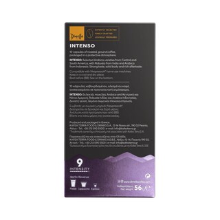 DIMELLO | Coffee Capsules Espresso Intenso 10x5.6g