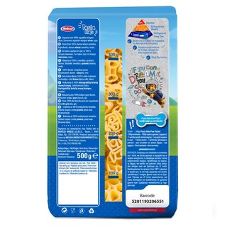 ΜΕΛΙΣΣΑ | Ζυμαρικά για παιδιά Paw Patrol  500 gr