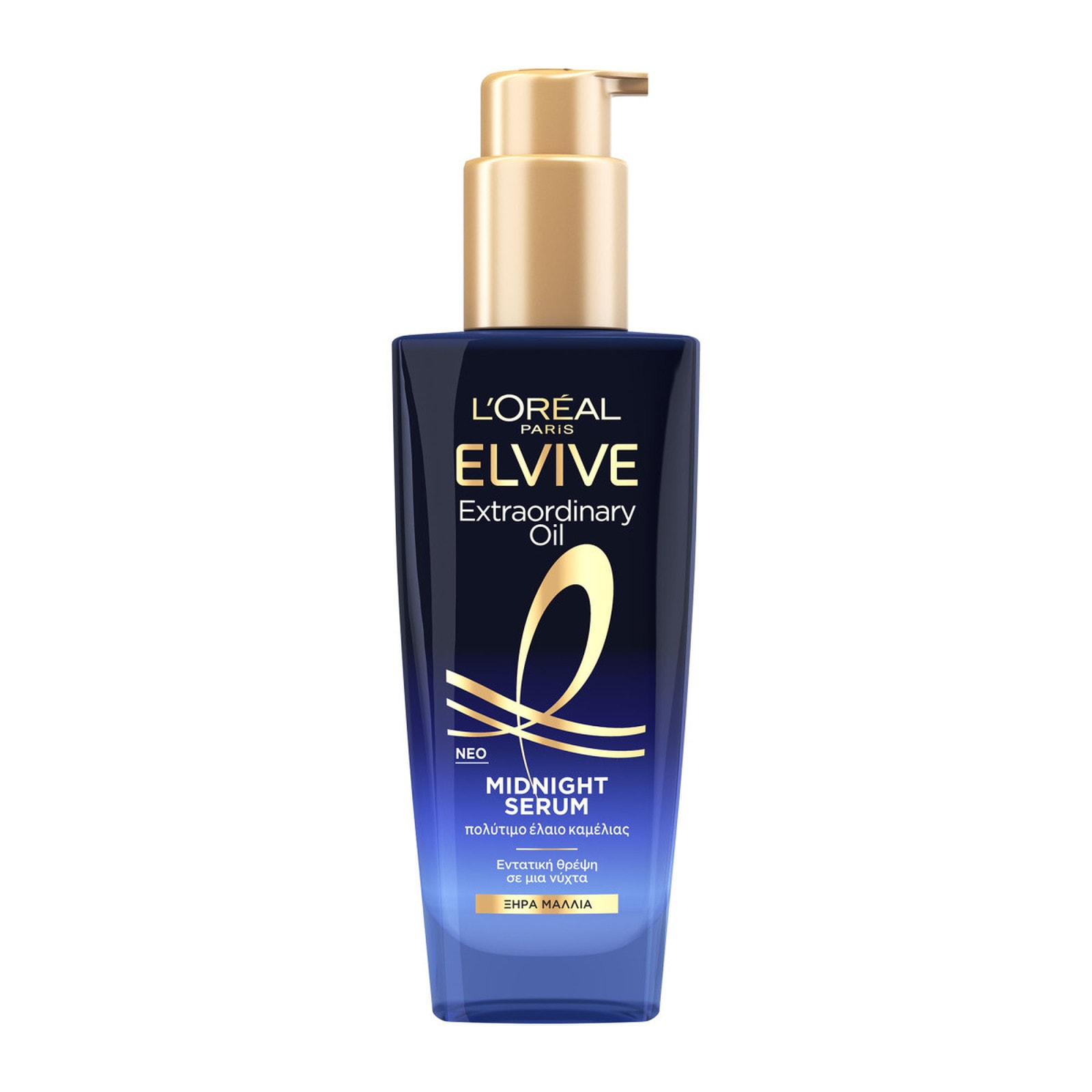 ELVIVE Ορός Μαλλιών Extraordinary Oil Midnight Serum 100ml