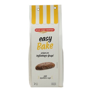 ΜΥΛΟΙ ΑΓΙΟΥ ΓΕΩΡΓΙΟΥ | ΜΕΙΓΜΑ ΓΙΑ ΠΟΛΥΣΠΟΡΟ ΨΩΜΙ EASY BAKE 500 GR