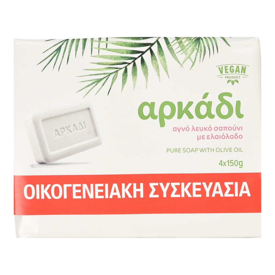 ΑΡΚΑΔΙ Σαπούνι Λευκό 4x150g